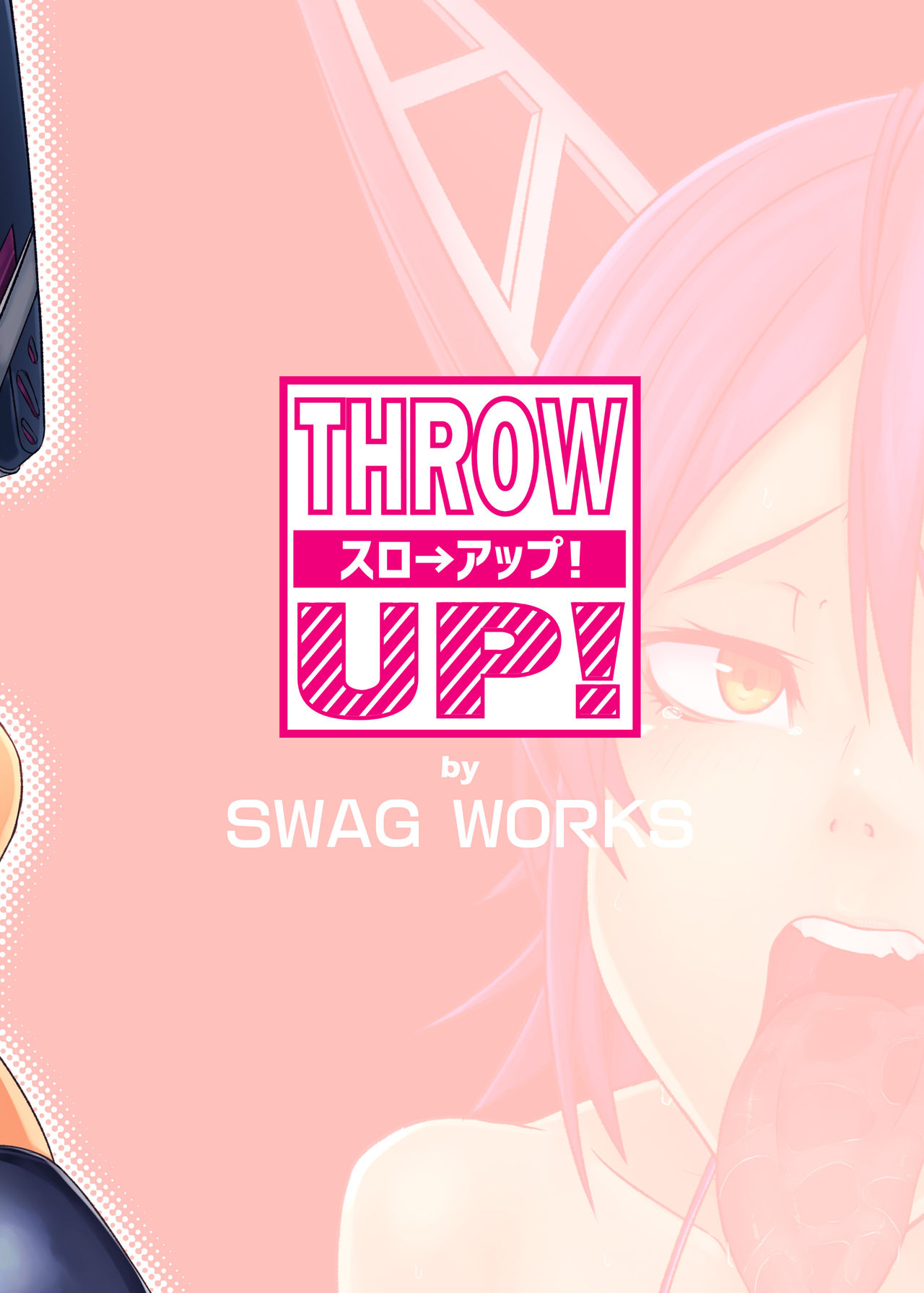 THROW UP! - Page 26