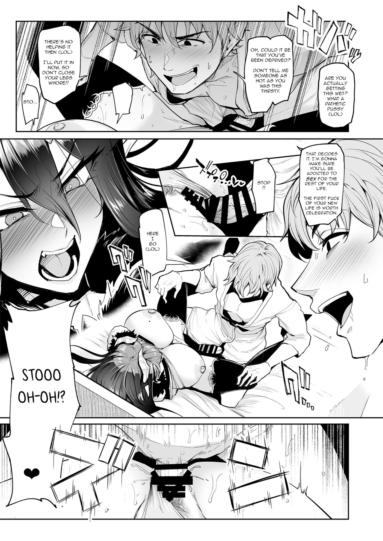 Mesu Gacha - Page 30