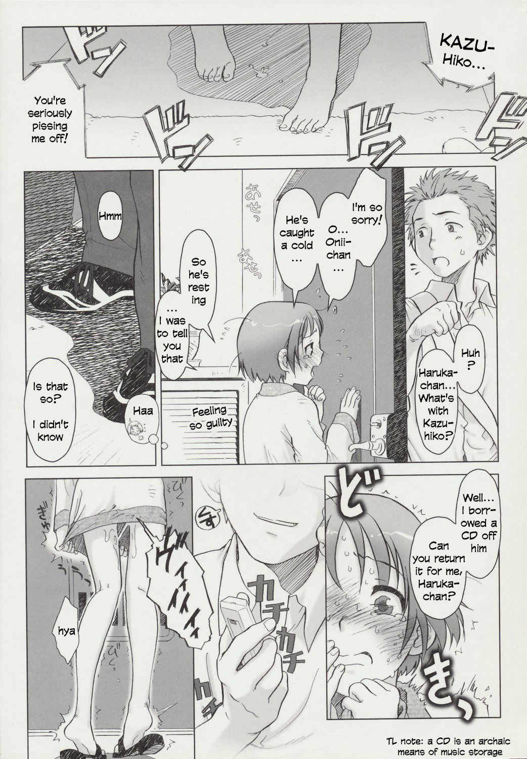 Beam's Ch 1-2 - Page 22