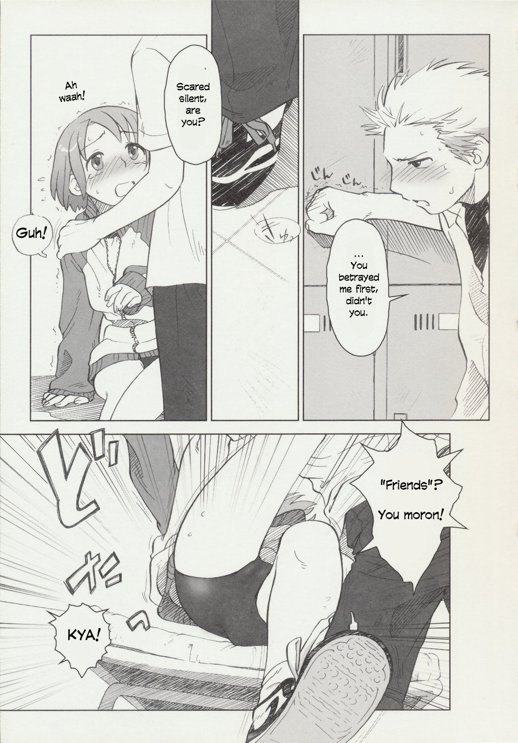 Beam's Ch 1-3 - Page 44