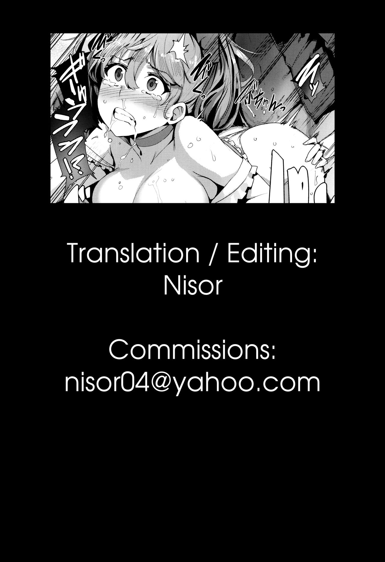 Kyuuai Utopia | Chasing Utopia - Page 9