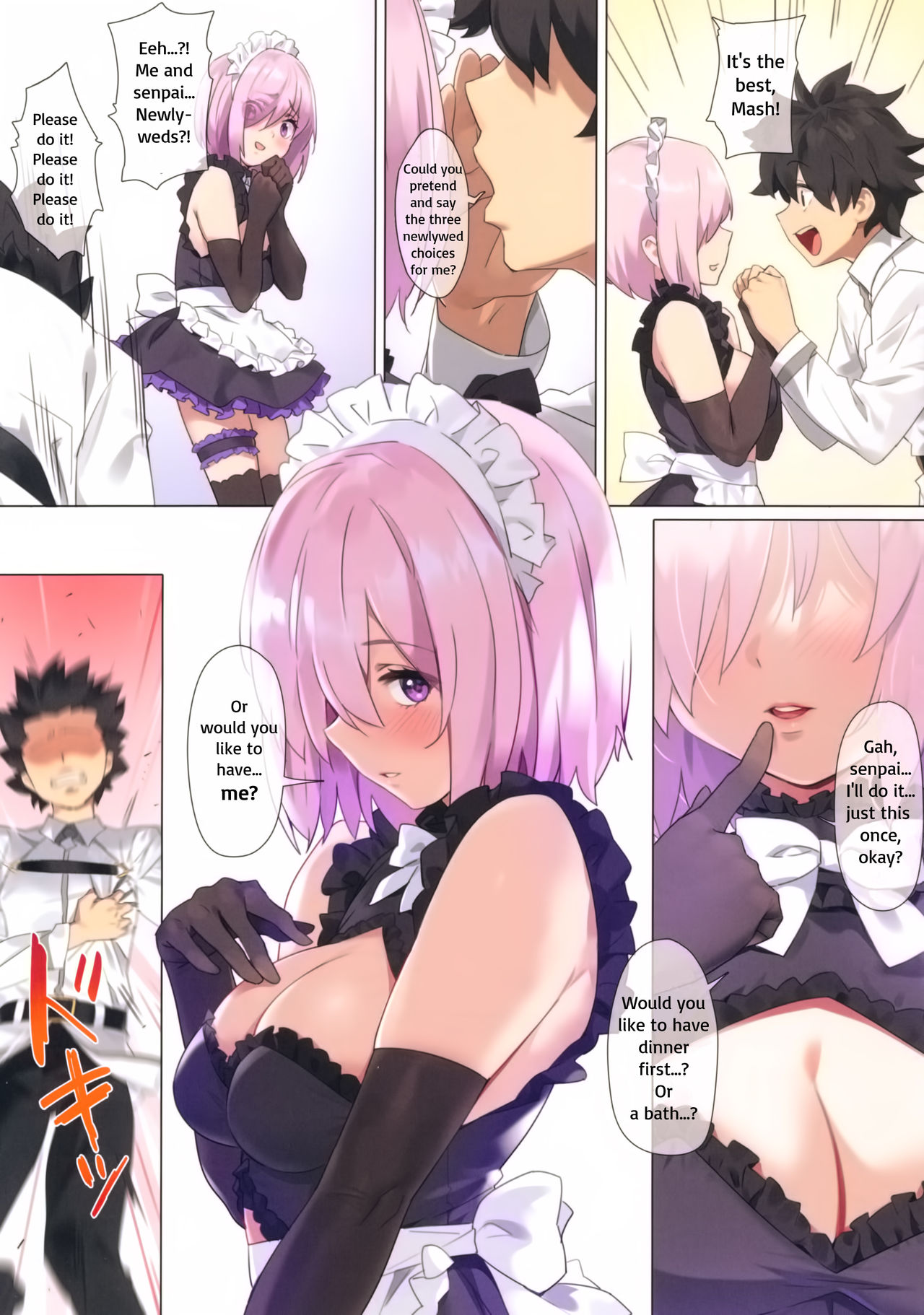 Chaldea Maid #Mash - Page 4
