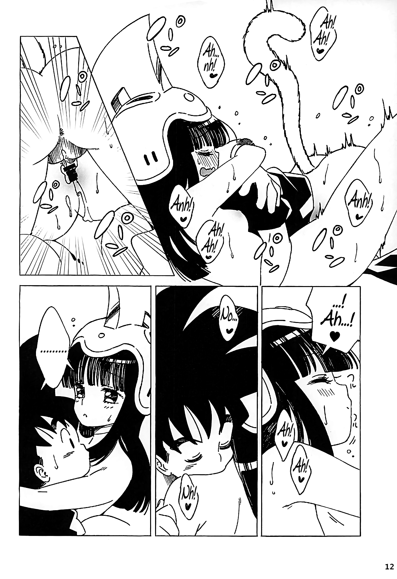 PAN!PAN! - Page 11