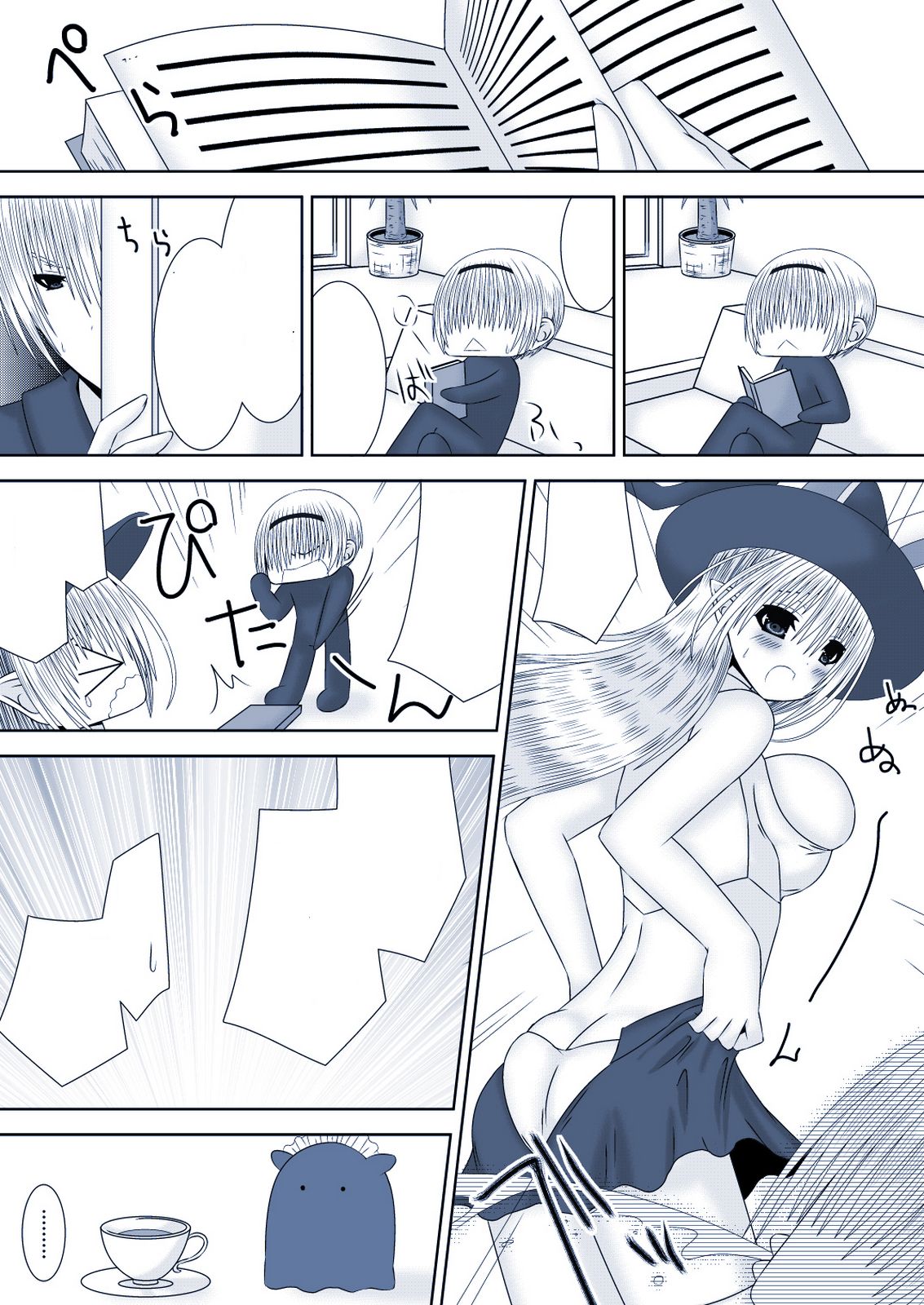 Preview page 4