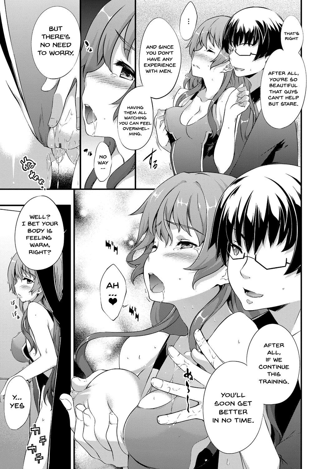 Kimisen - Page 152