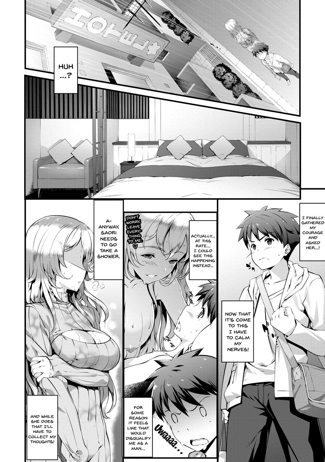 Kimisen - Page 72