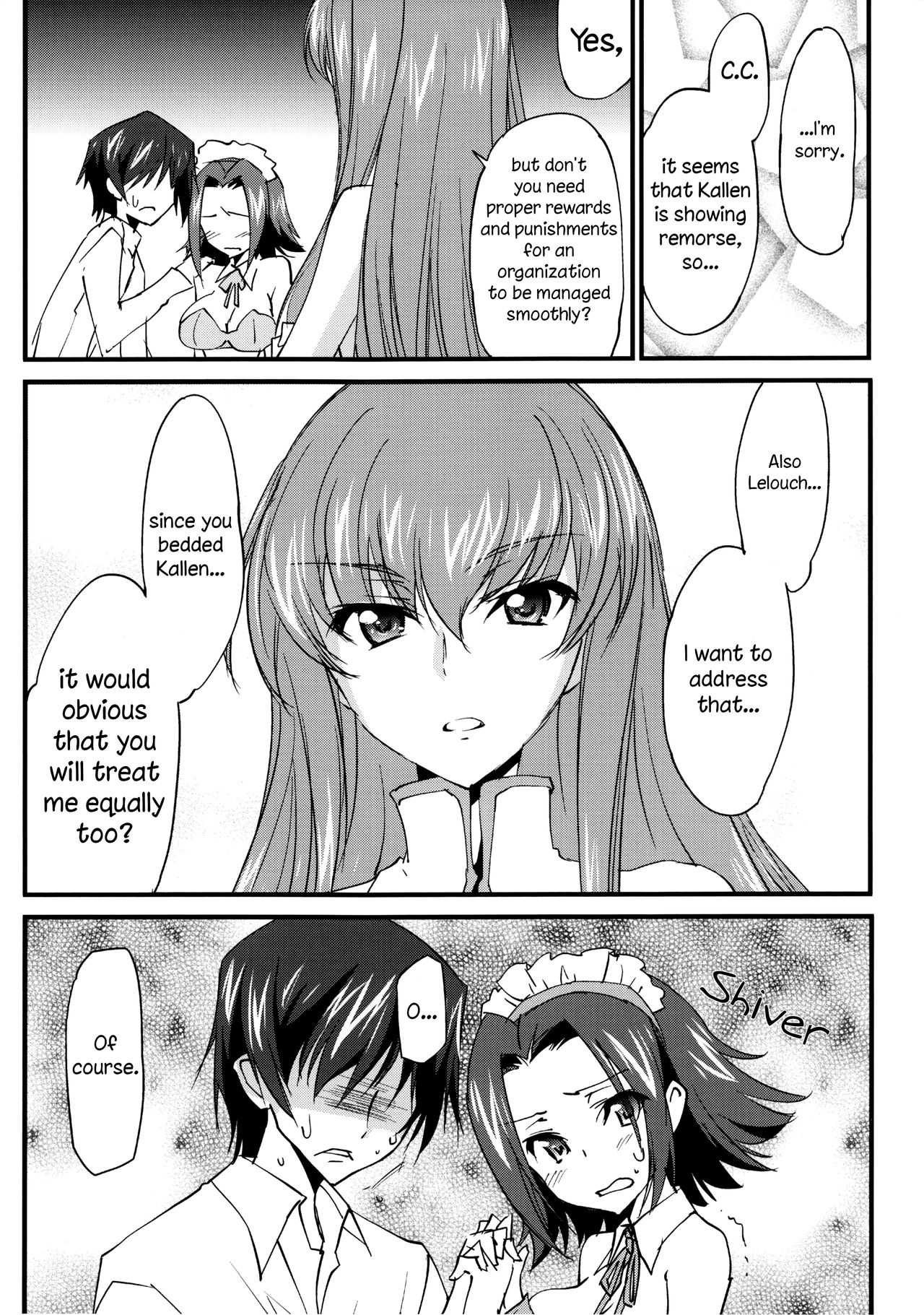 Oshioki Kallen-chan -C.C. Hen- - Page 4