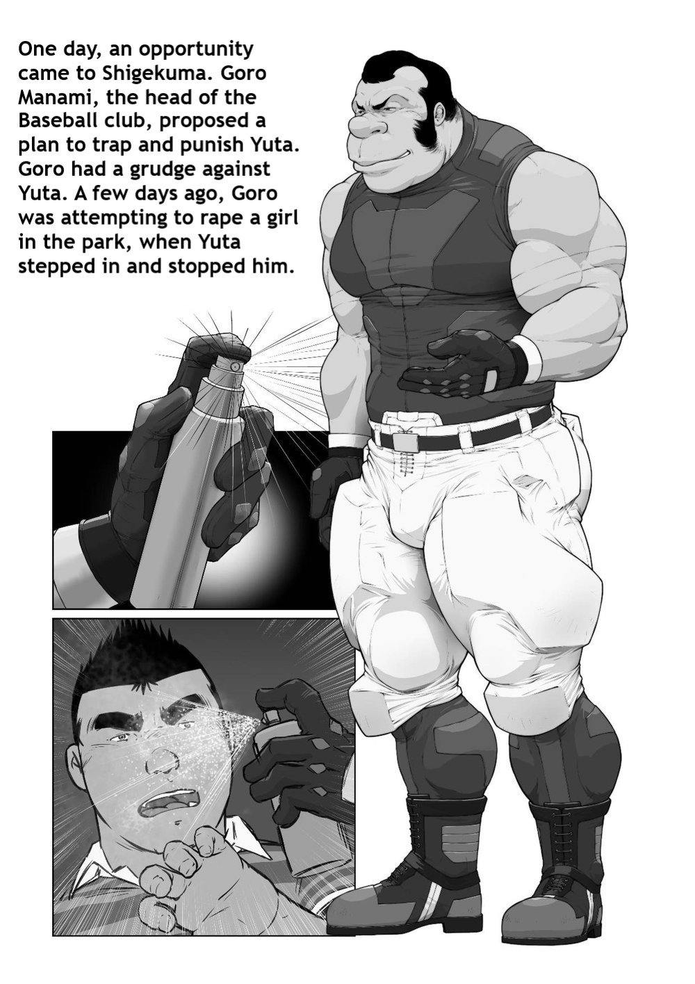 Preview page 4