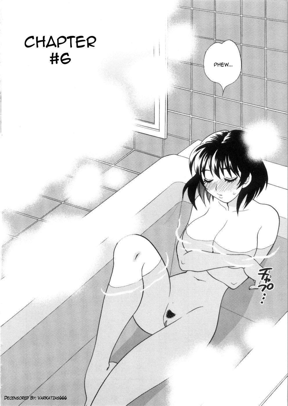 Ero Tsuma 1-6 - Page 112