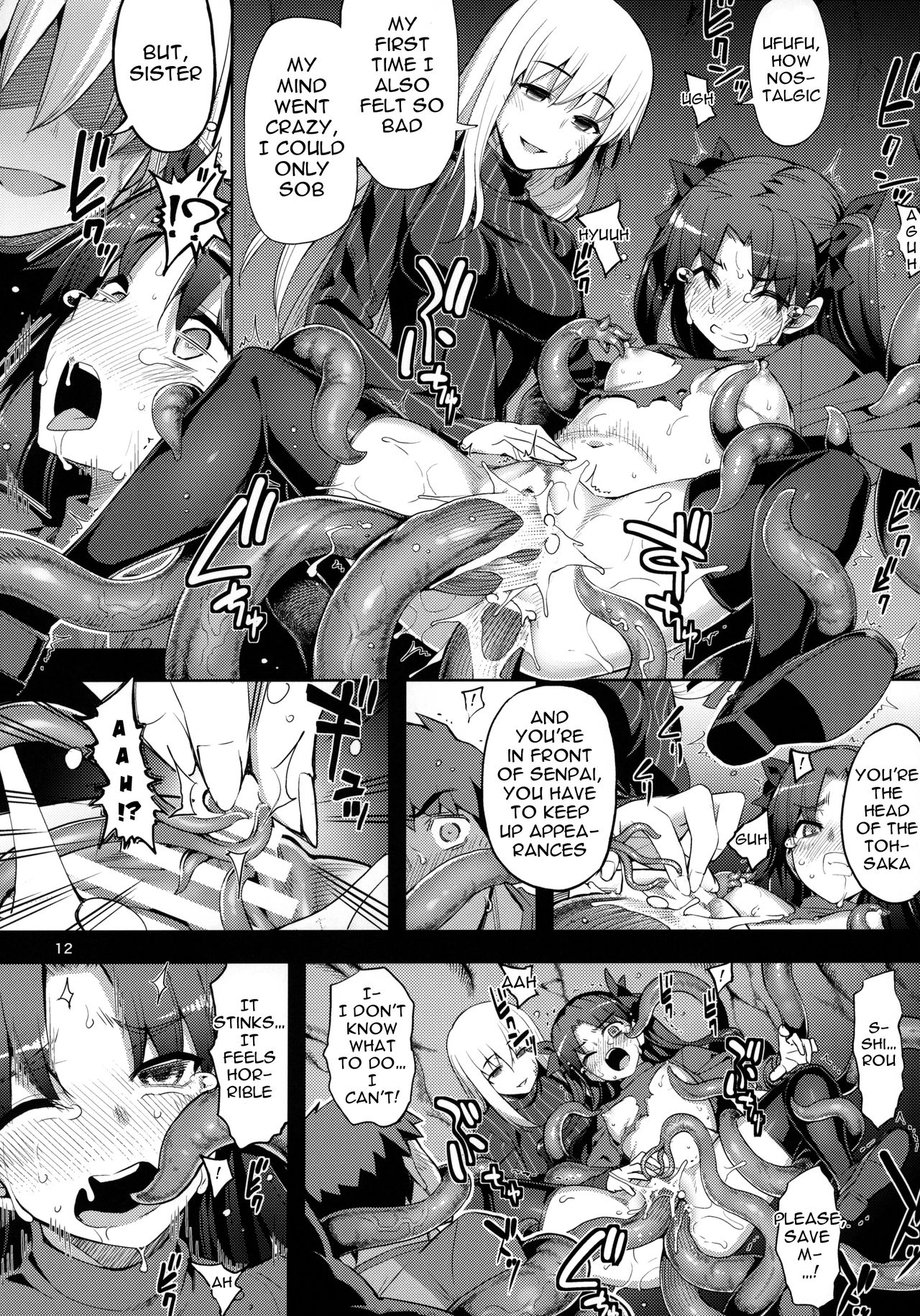 RE30 - Page 11