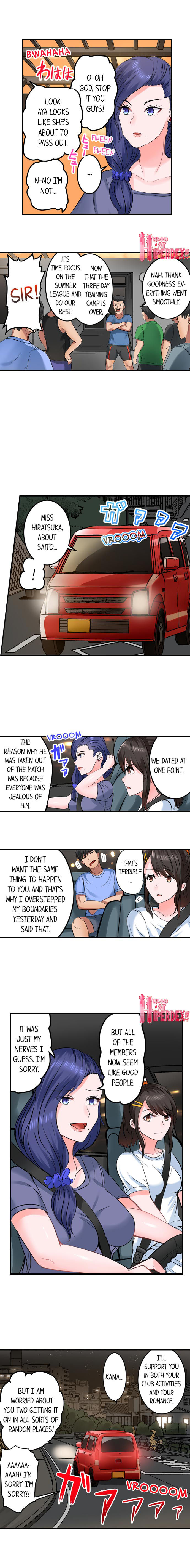 Dick Me Up Inside - Page 224