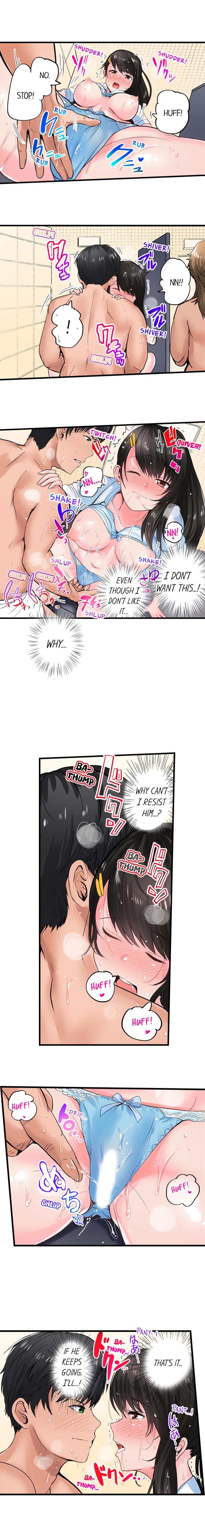 Dick Me Up Inside - Page 44