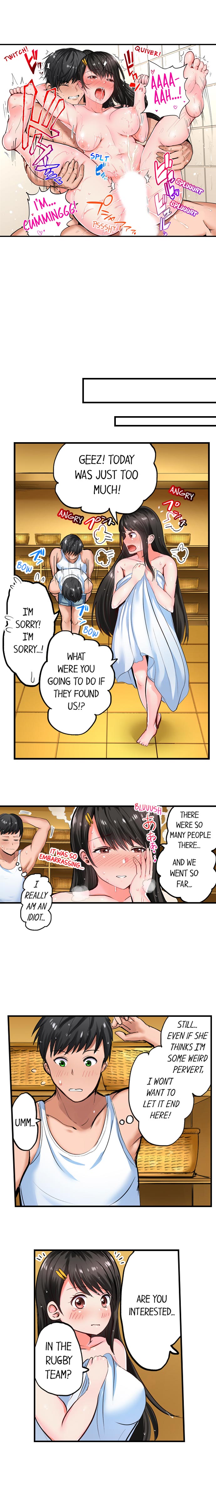 Dick Me Up Inside - Page 55