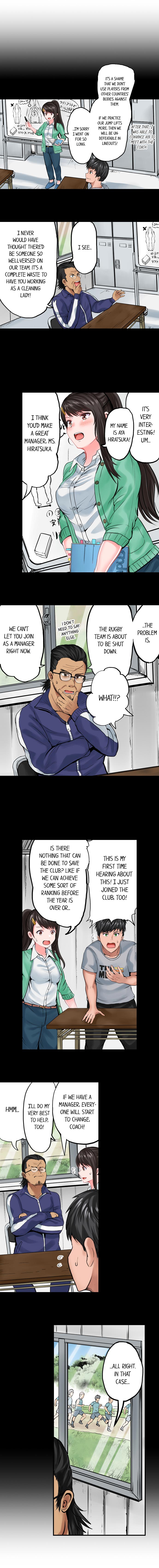 Dick Me Up Inside - Page 58