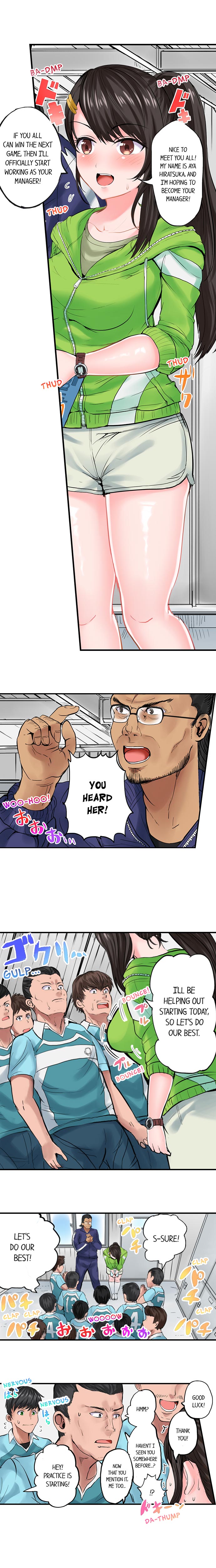 Dick Me Up Inside - Page 59