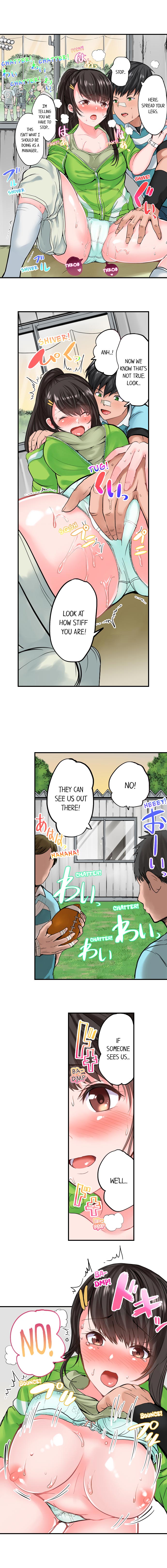 Dick Me Up Inside - Page 68
