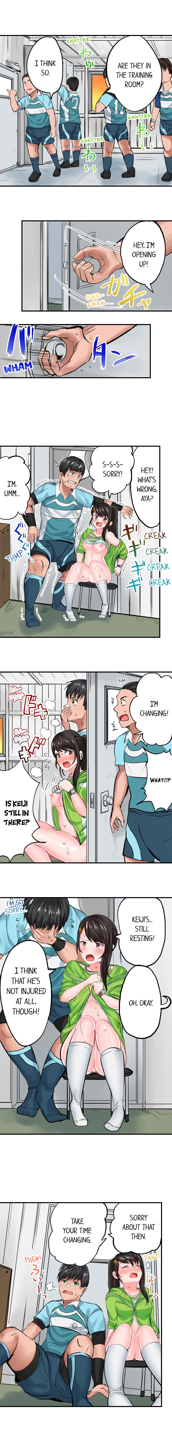 Dick Me Up Inside - Page 72