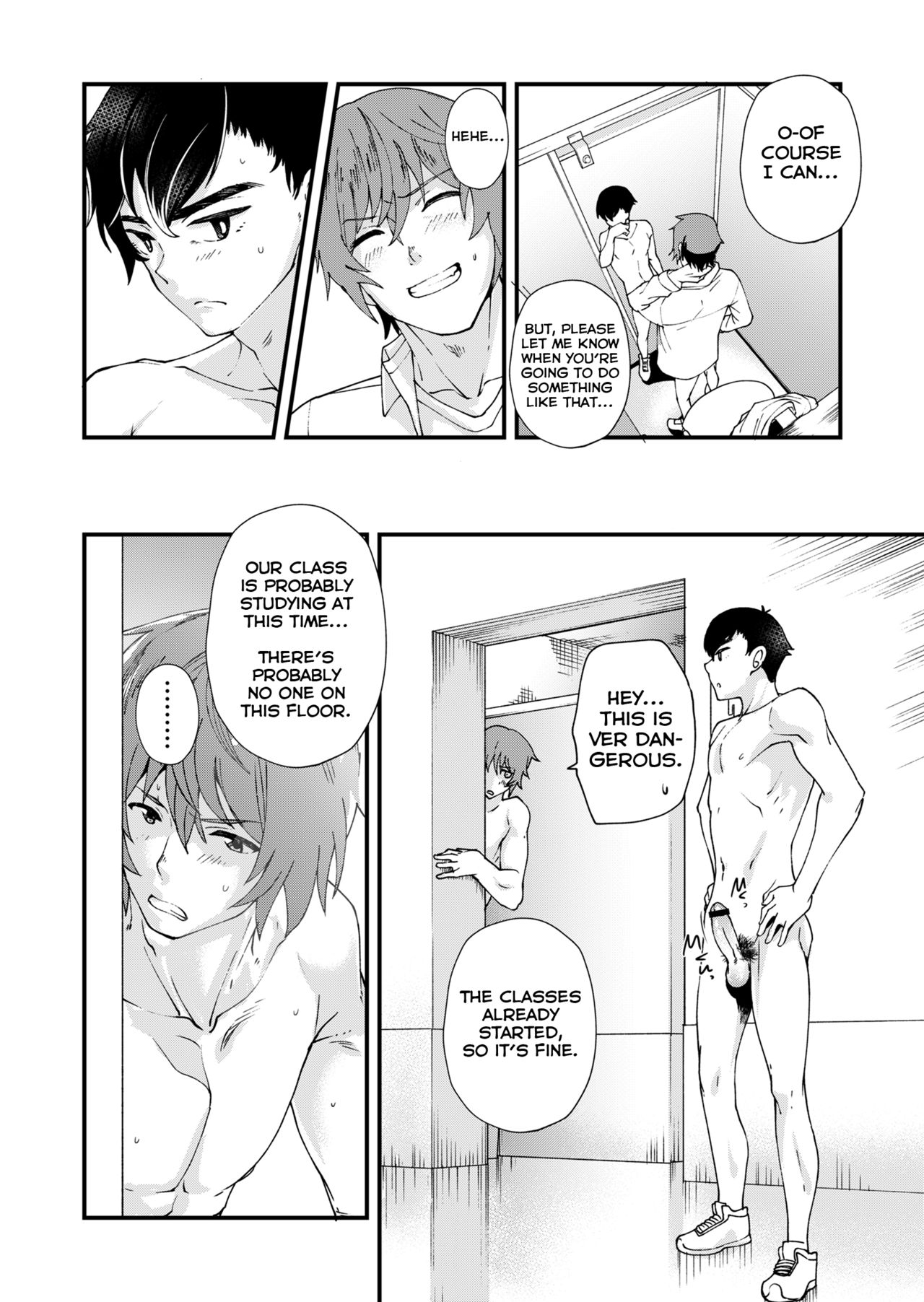 TAKE ME NOW - Page 34