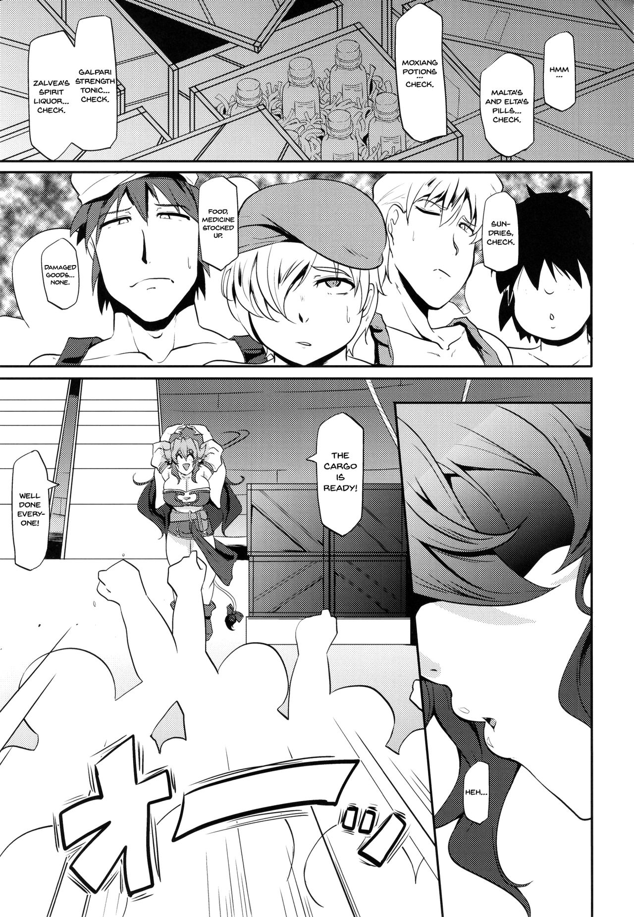 Preview page 3