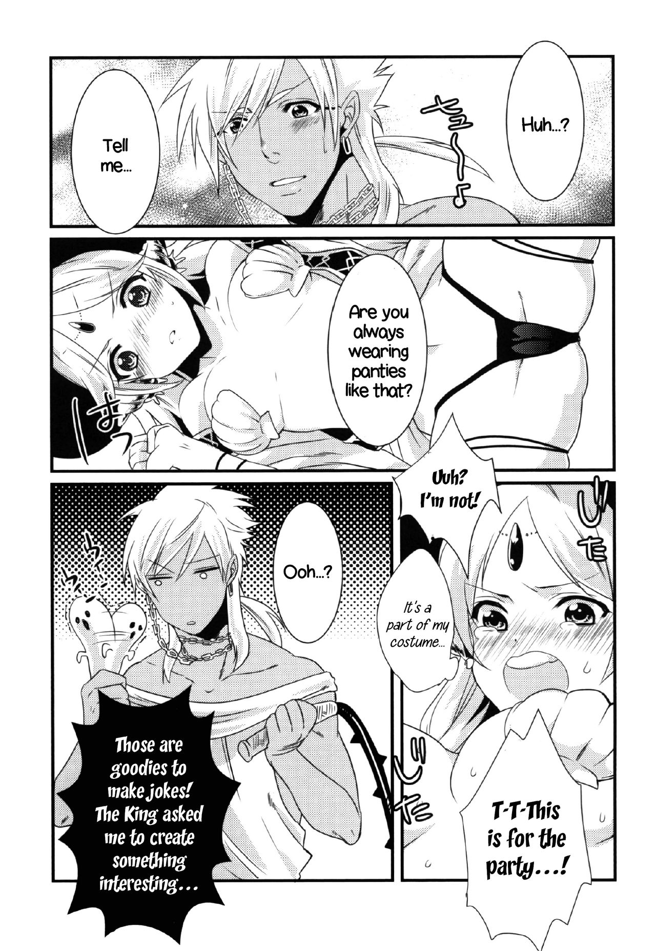 Happy Halloween - Page 21
