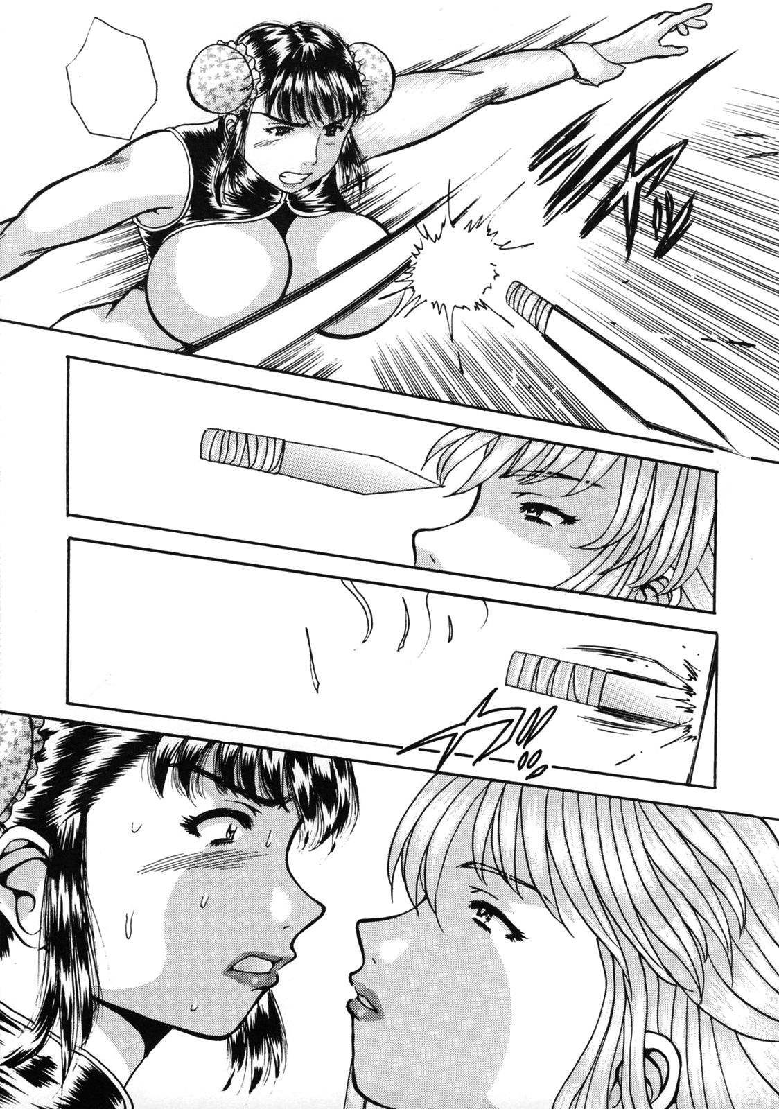 Hirakinaottemo - Page 7