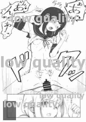Yukidoke Hitohira - Page 10