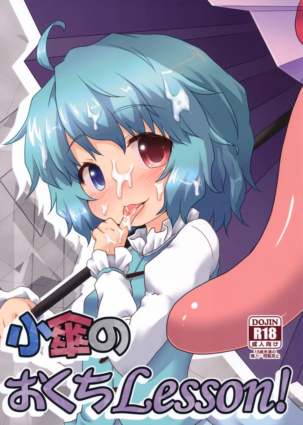 Preview page 1