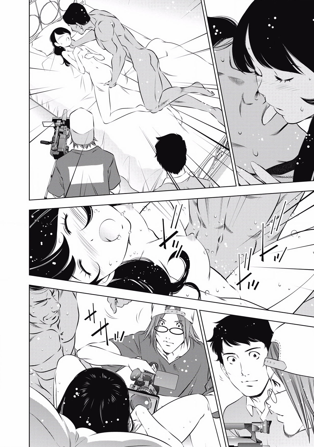 一瞬之间 裸之业界物语 01-08 Chinese - Page 168