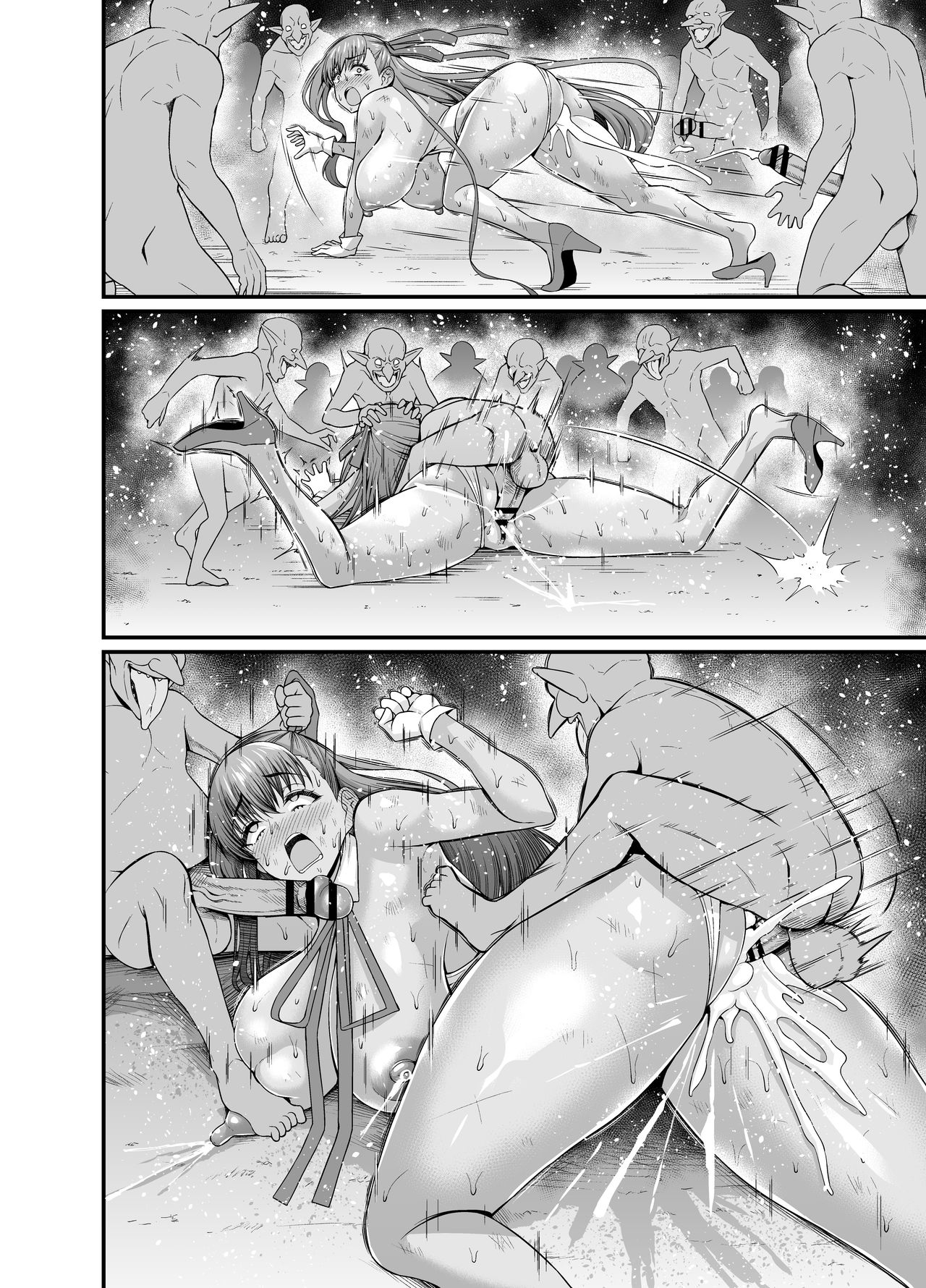 BB-chan vs Goblin - Page 7
