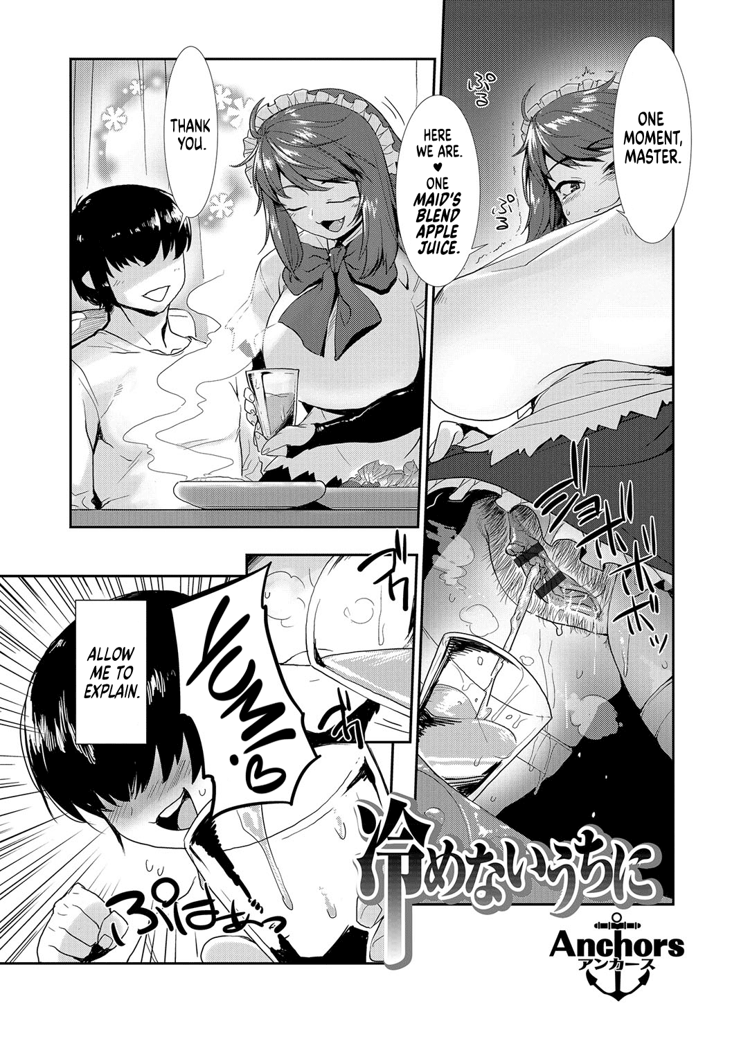Preview page 1