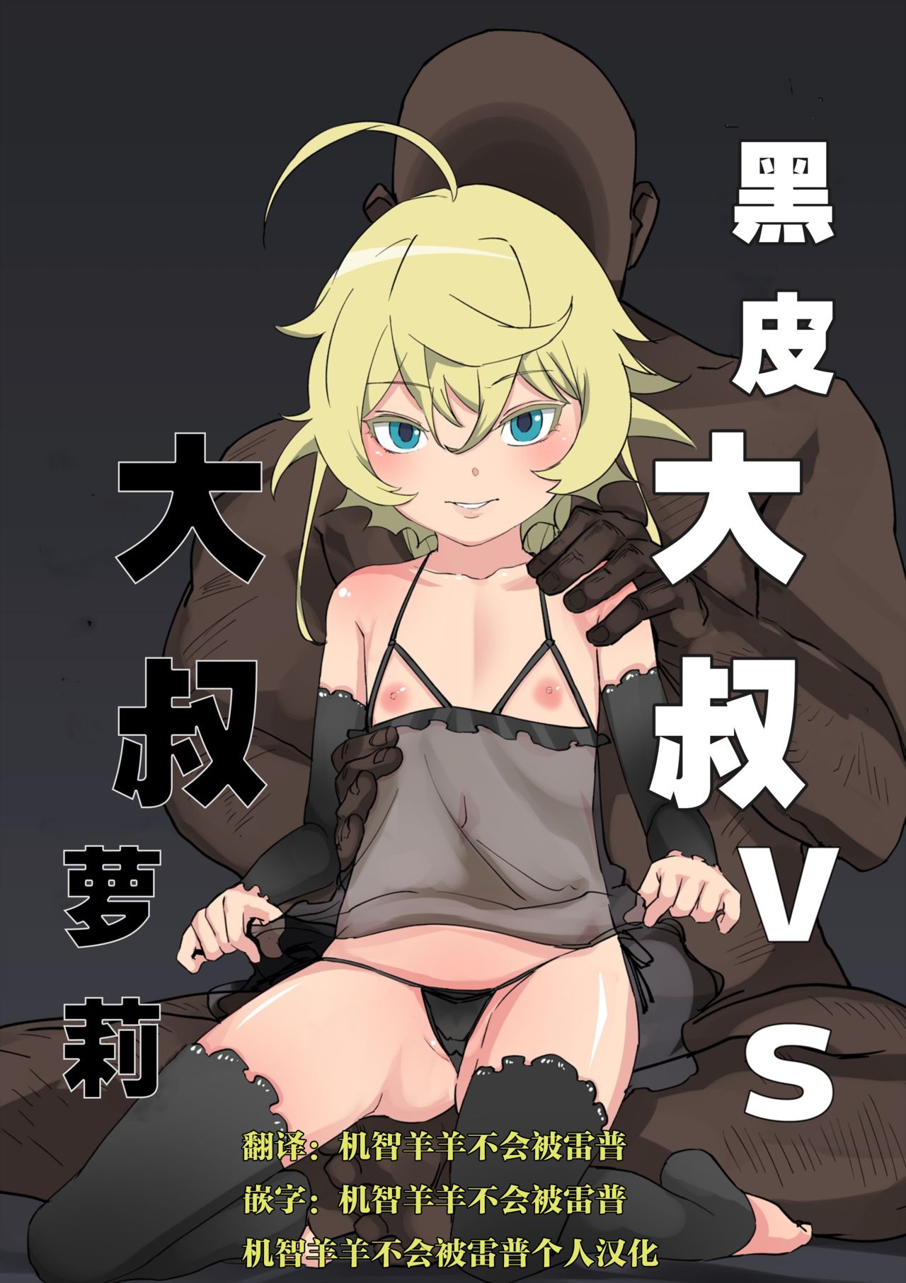 Preview page 1