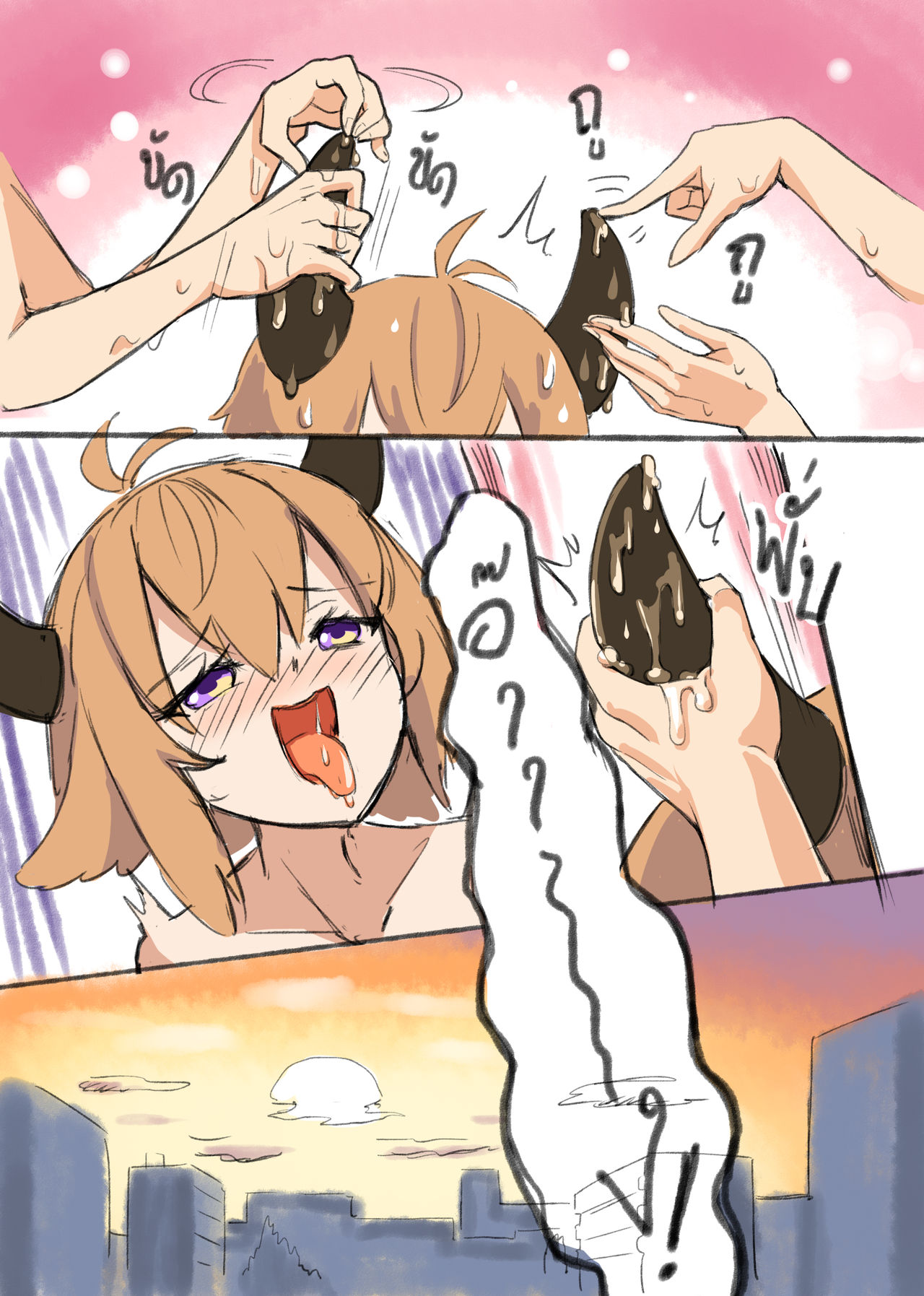 Doki Doki Penguin Bathroom Extras - Page 53