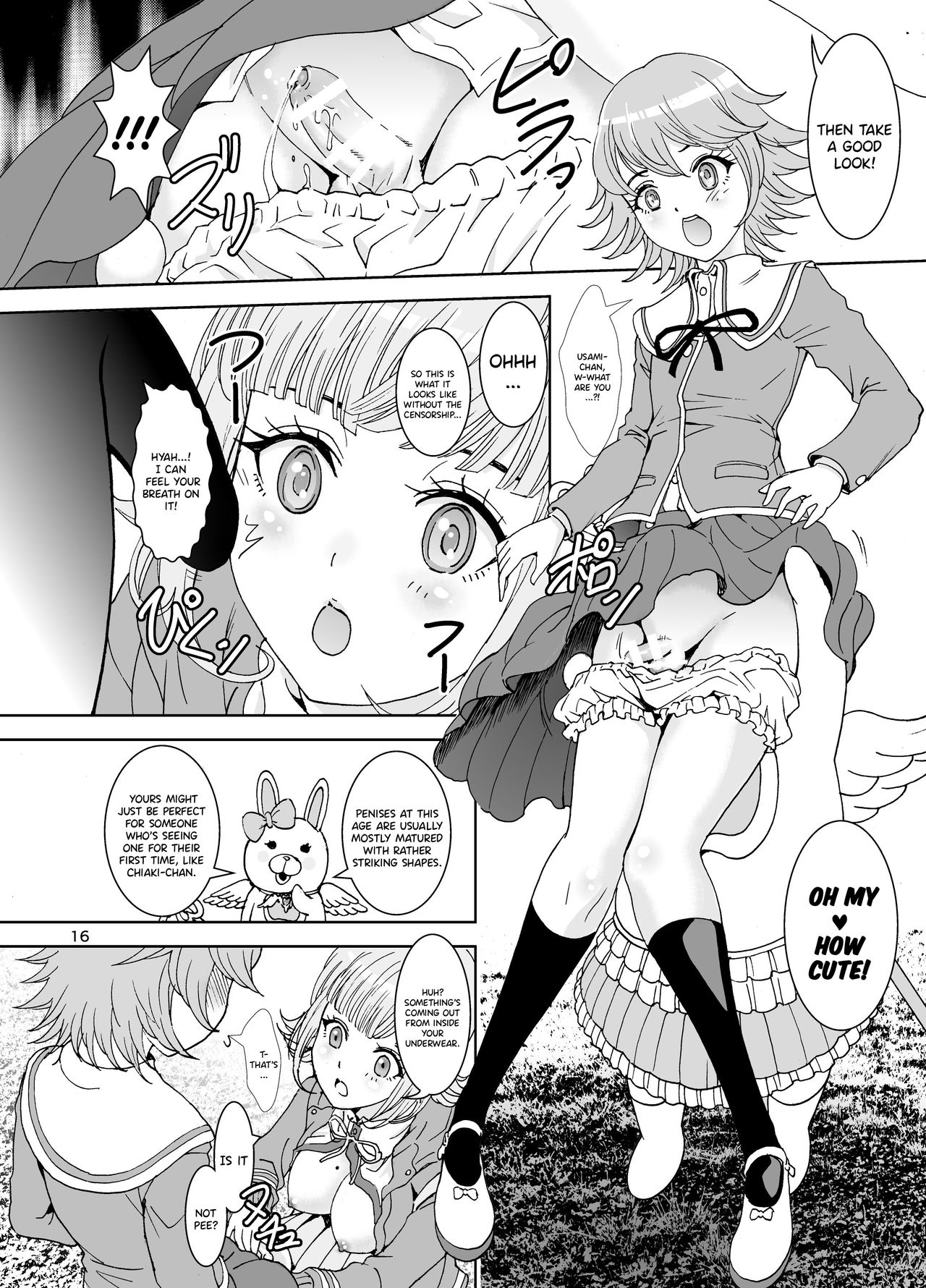 Love Love Lecture - Page 16