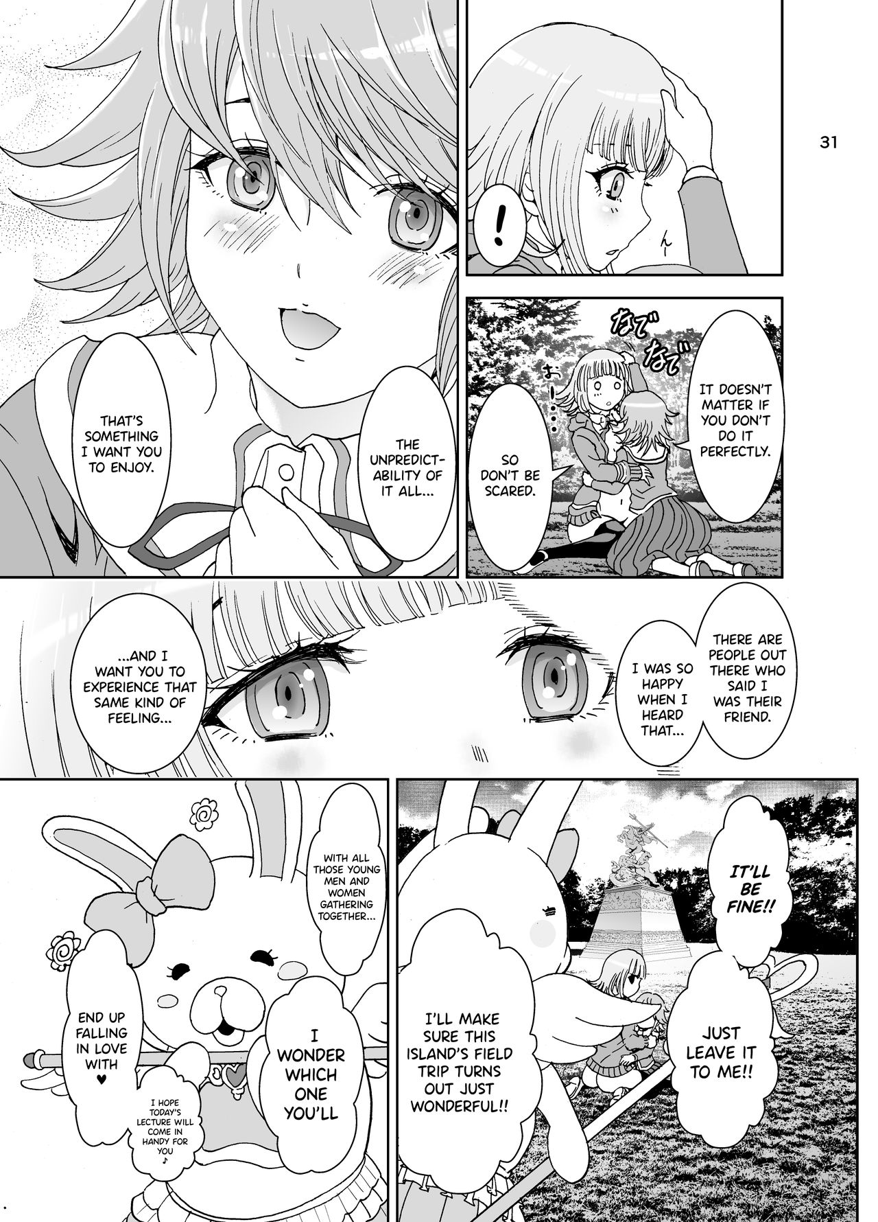 Love Love Lecture - Page 32