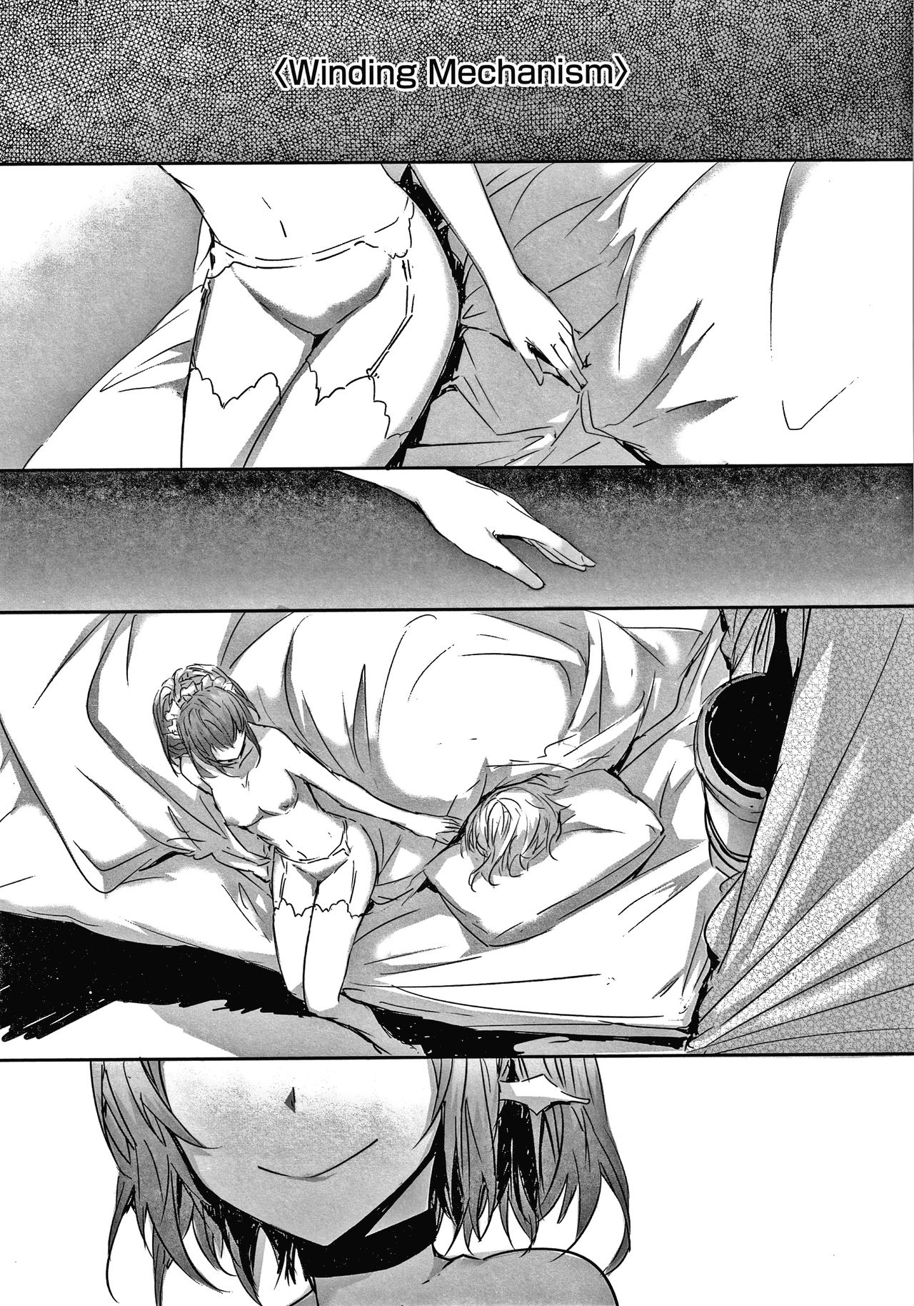 Automatic Girl - Page 206