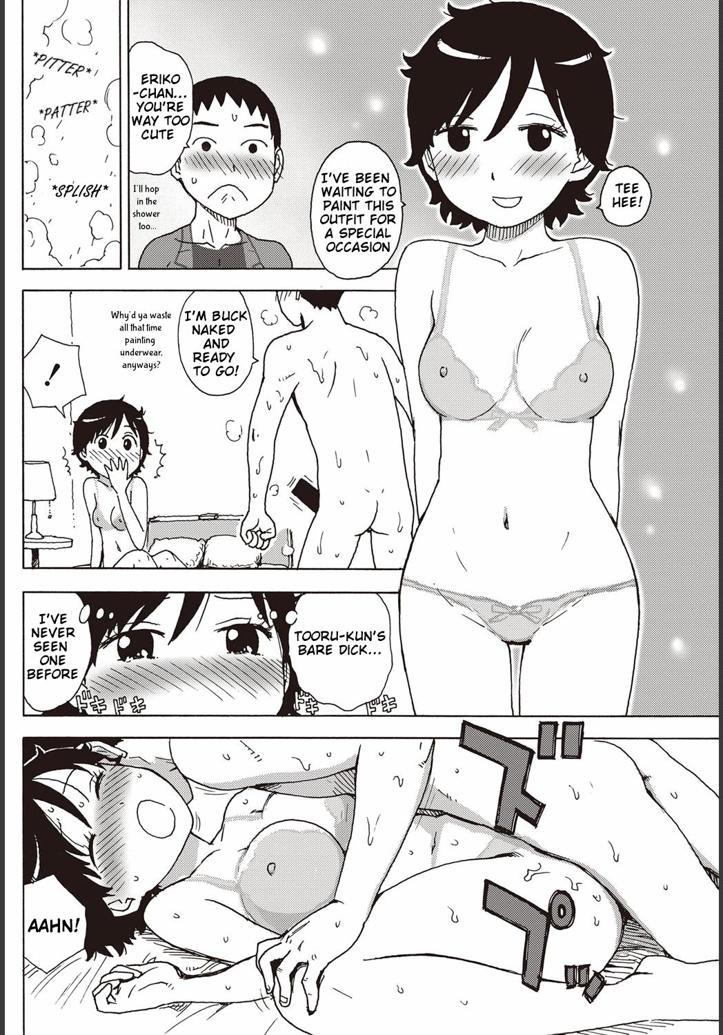 Paint - Page 6