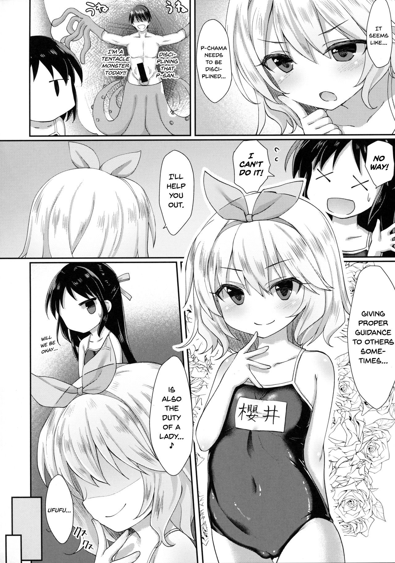 Preview page 5