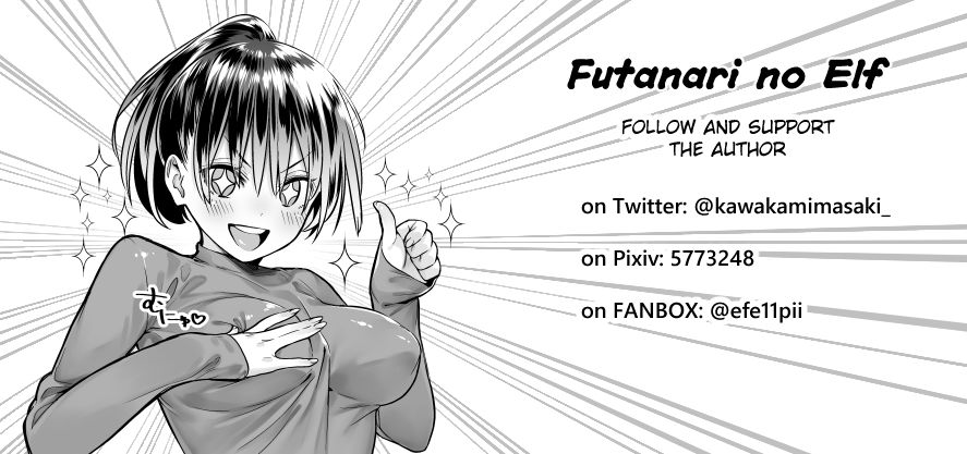 Futanari no Elf - Page 120