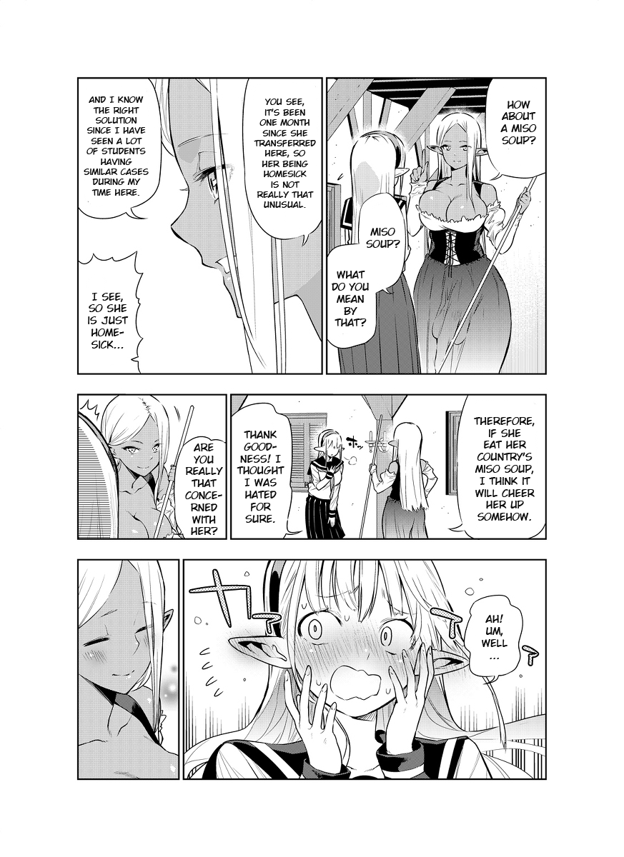 Futanari no Elf - Page 25