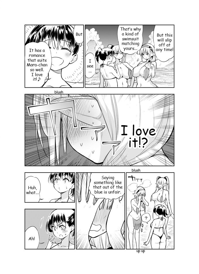 Futanari no Elf - Page 47