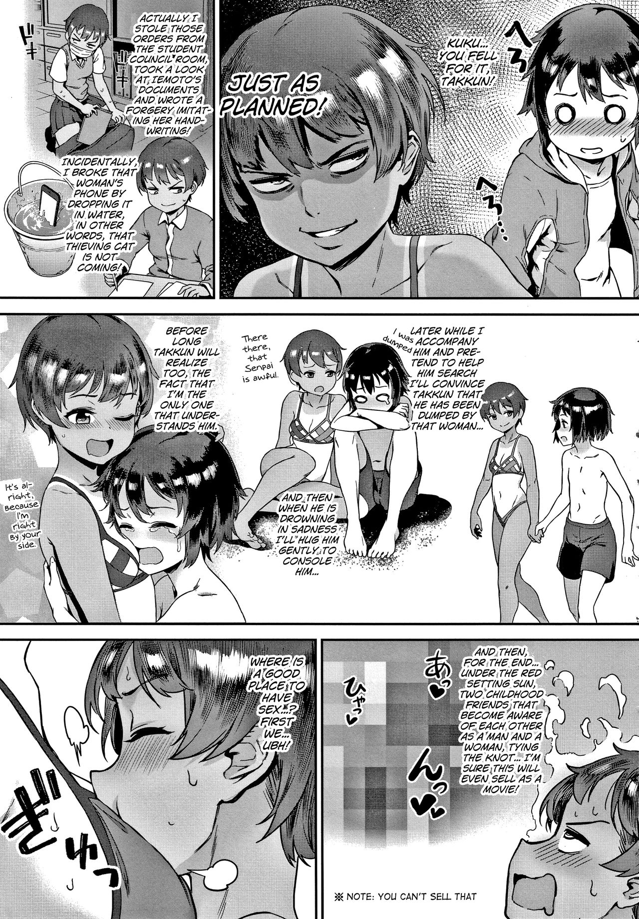 Live! - Page 68