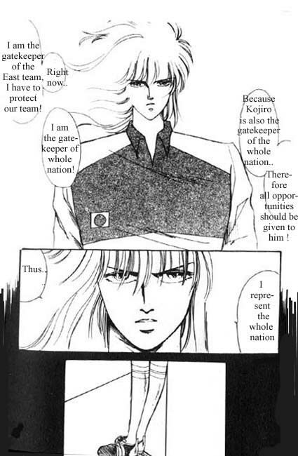Dokusenyoku VOL. 1 - Page 9