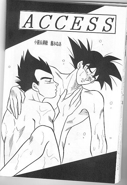 ACCESS - Page 10