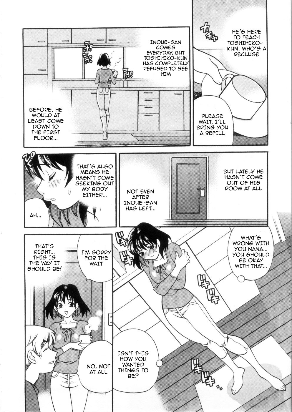 Ero Tsuma 1-8 - Page 136