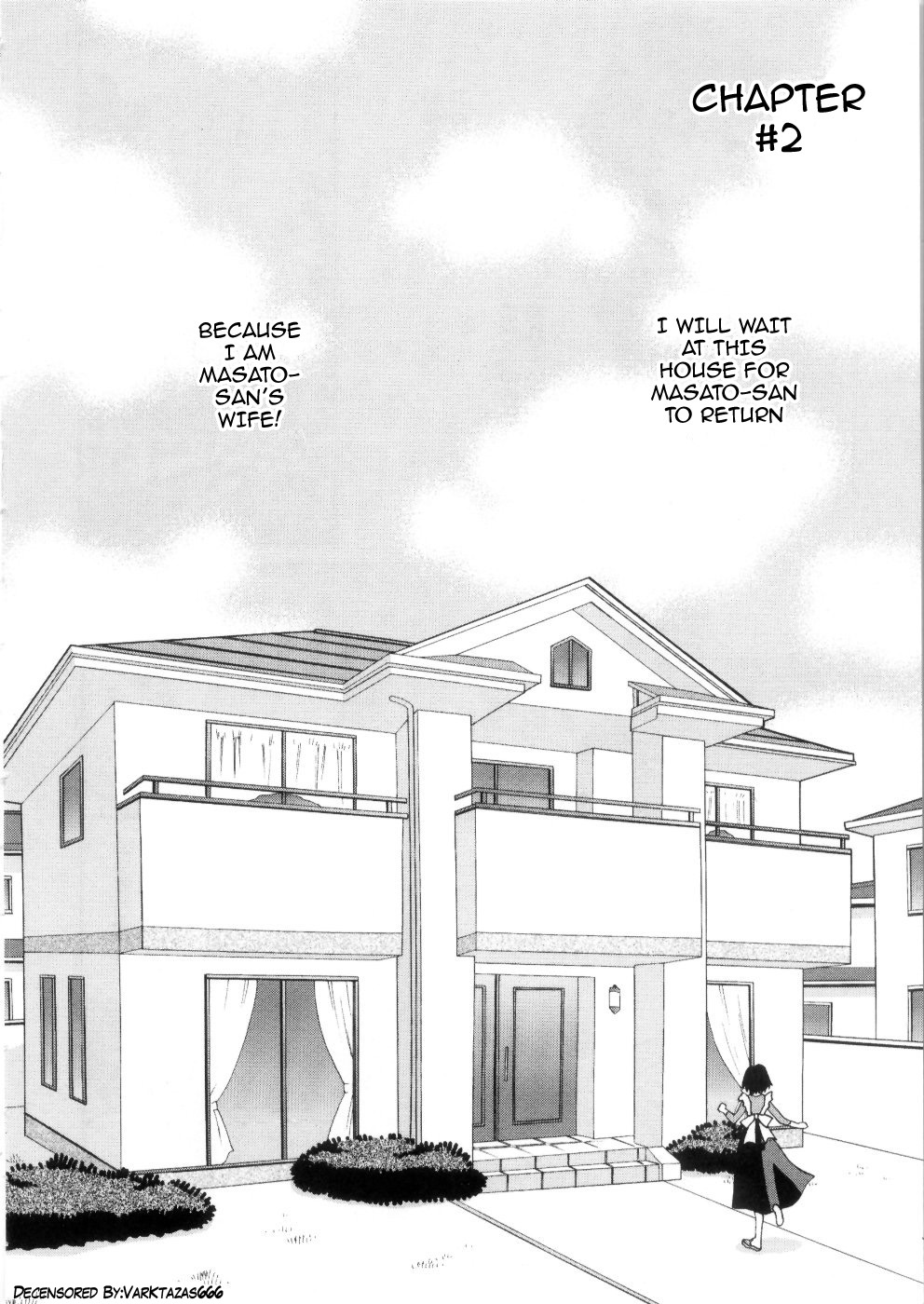 Ero Tsuma 1-8 - Page 32
