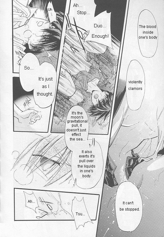 Natsu Yoru Kyousou - Page 37