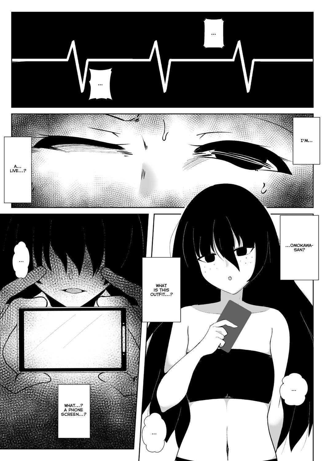 GiVE ME FACE - Page 9