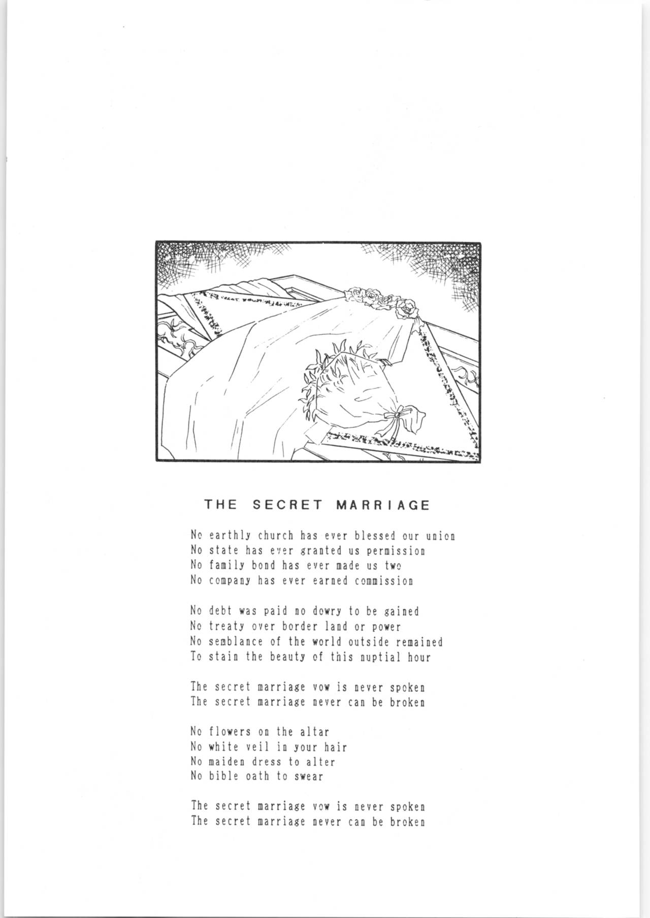 εναρεεζ Evapees - Page 60