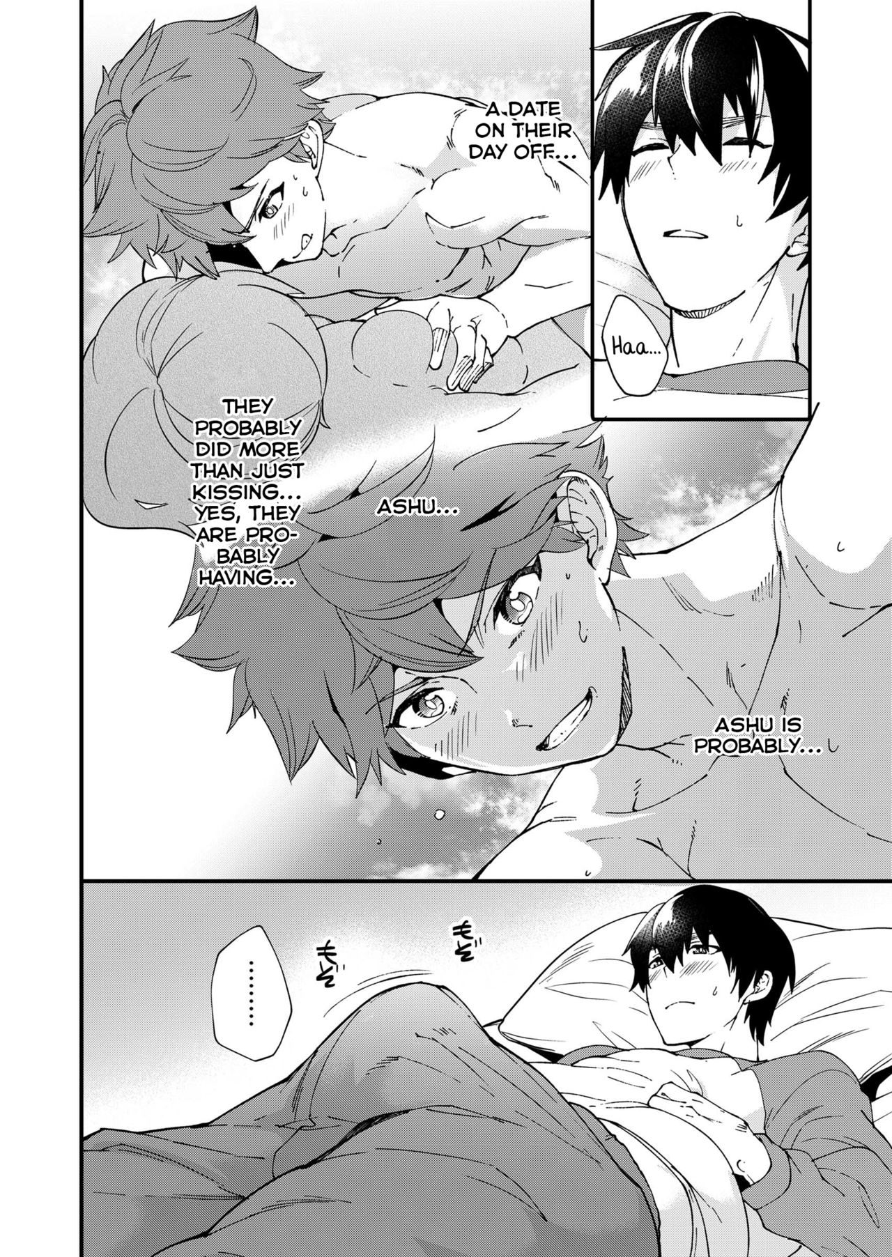 Kiritsu, Kiotsuke, Rei! - Page 22