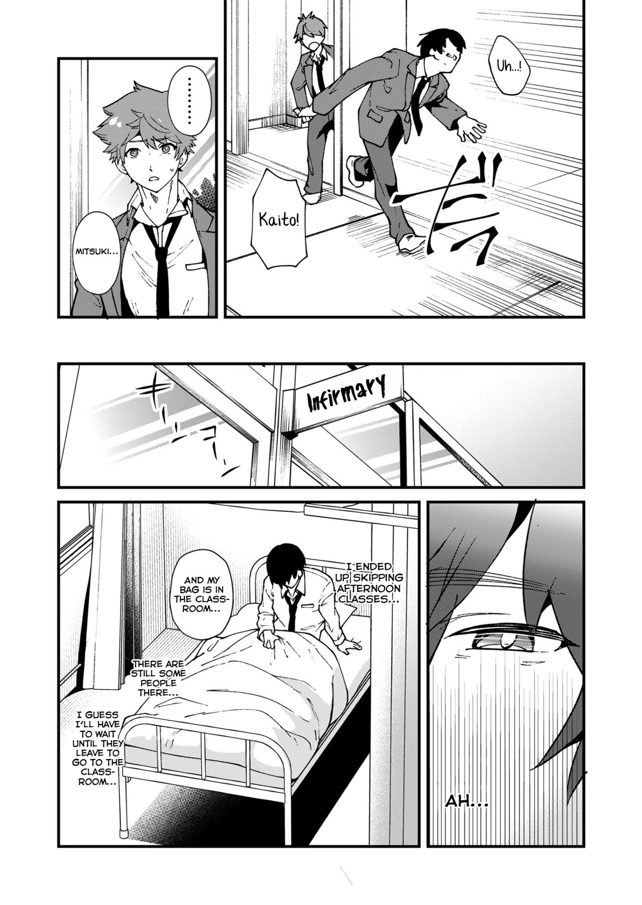 Kiritsu, Kiotsuke, Rei! - Page 35